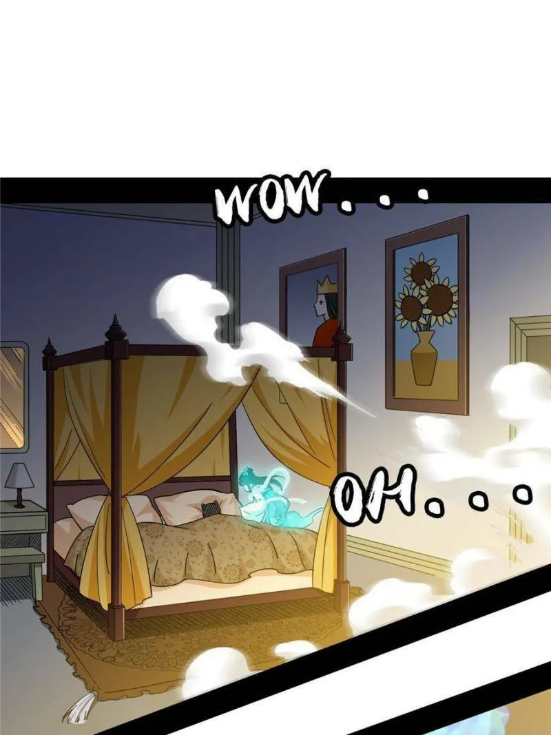 Way To Be The Evil Emperor Chapter 244 page 1 - 
