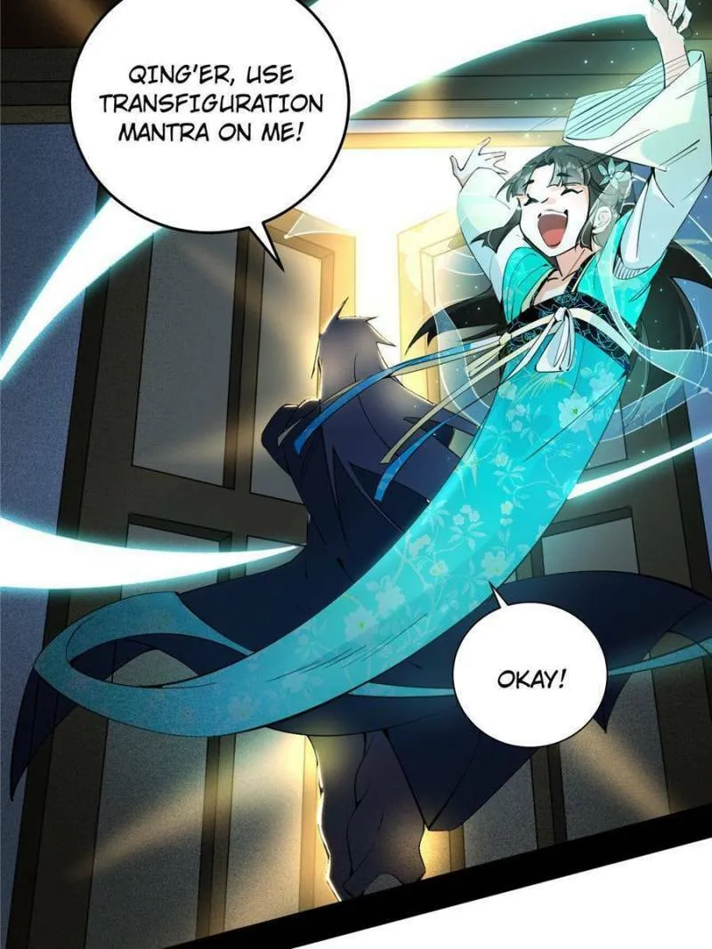 Way To Be The Evil Emperor Chapter 244 page 14 - 