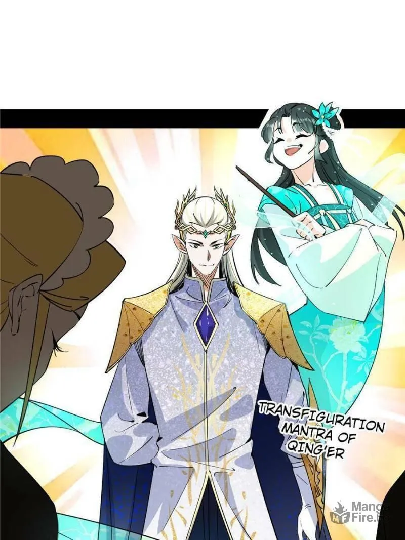 Way To Be The Evil Emperor Chapter 244 page 18 - 