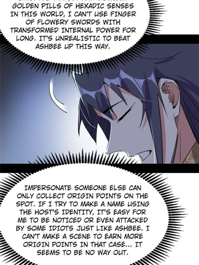 Way To Be The Evil Emperor Chapter 245 page 52 - 
