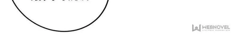 Way To Be The Evil Emperor Chapter 245 page 61 - 