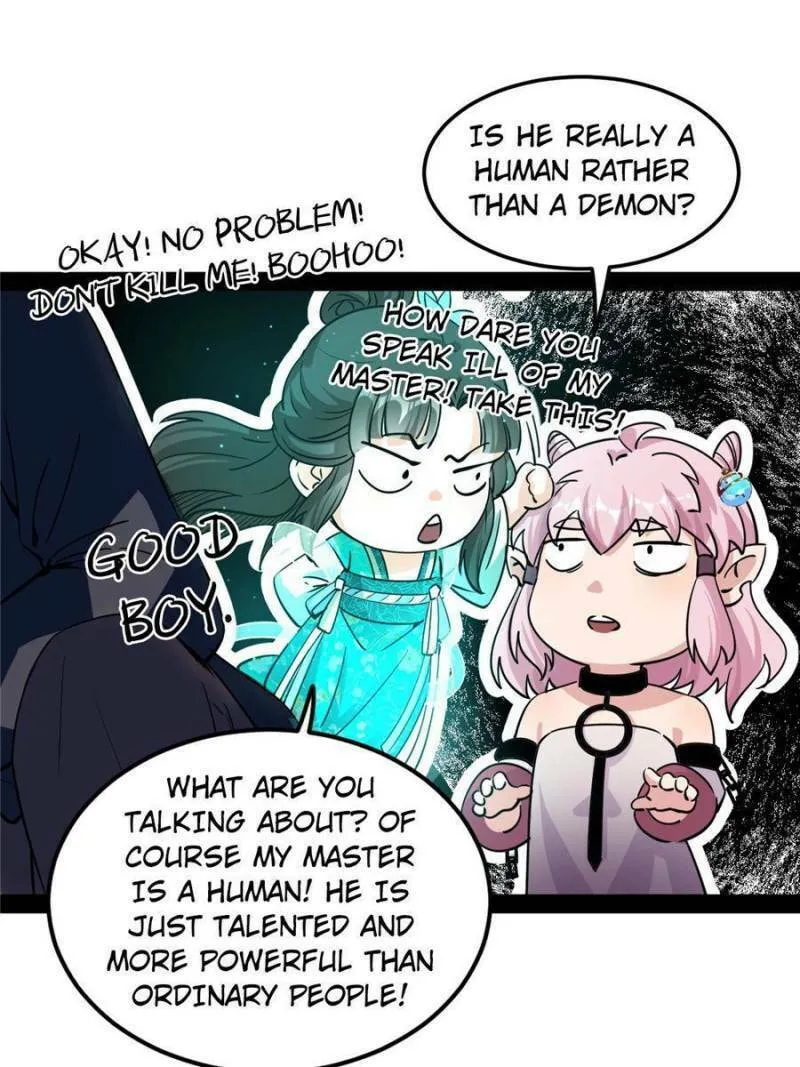Way To Be The Evil Emperor Chapter 246 page 17 - 