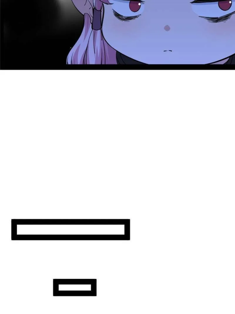 Way To Be The Evil Emperor Chapter 246 page 31 - 