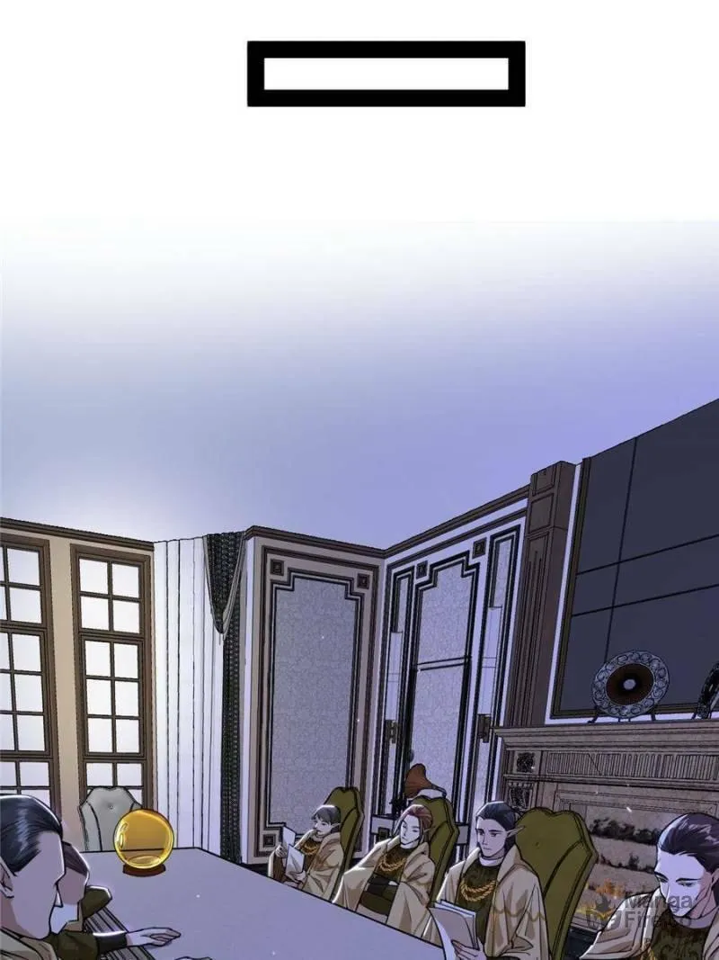 Way To Be The Evil Emperor Chapter 246 page 45 - 