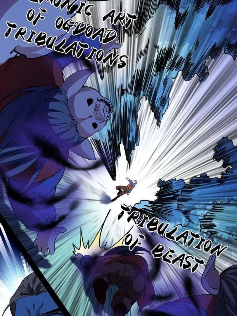 Way To Be The Evil Emperor Chapter 246 page 8 - 