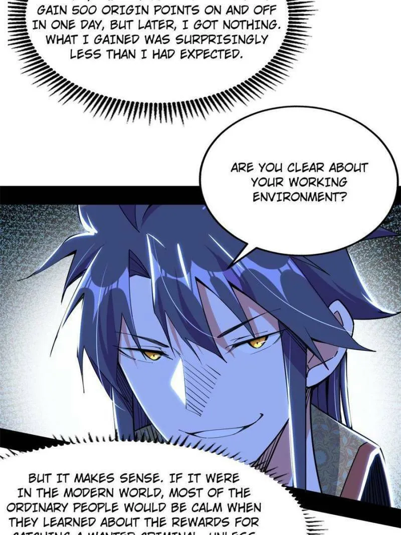 Way To Be The Evil Emperor Chapter 248 page 4 - 