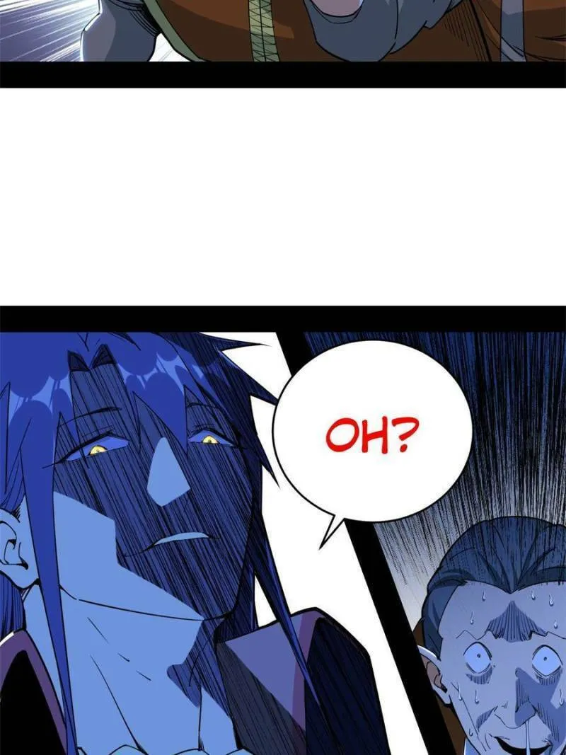 Way To Be The Evil Emperor Chapter 248 page 8 - 