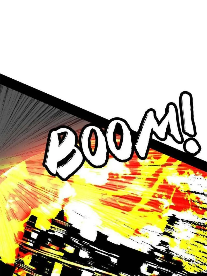 Way To Be The Evil Emperor Chapter 249 page 43 - 