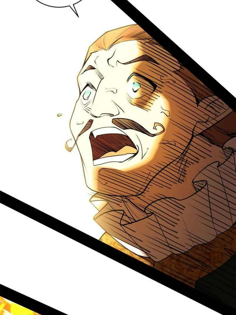 Way To Be The Evil Emperor Chapter 249 page 46 - 