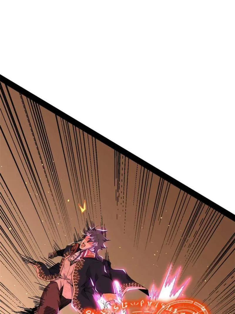 Way To Be The Evil Emperor Chapter 250 page 19 - 