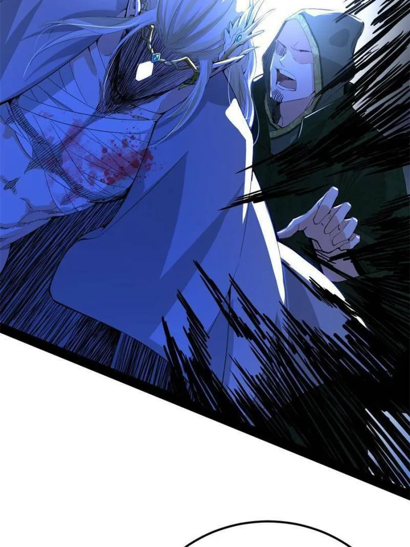 Way To Be The Evil Emperor Chapter 251 page 76 - 