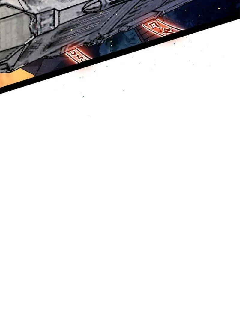 Way To Be The Evil Emperor Chapter 254 page 17 - 