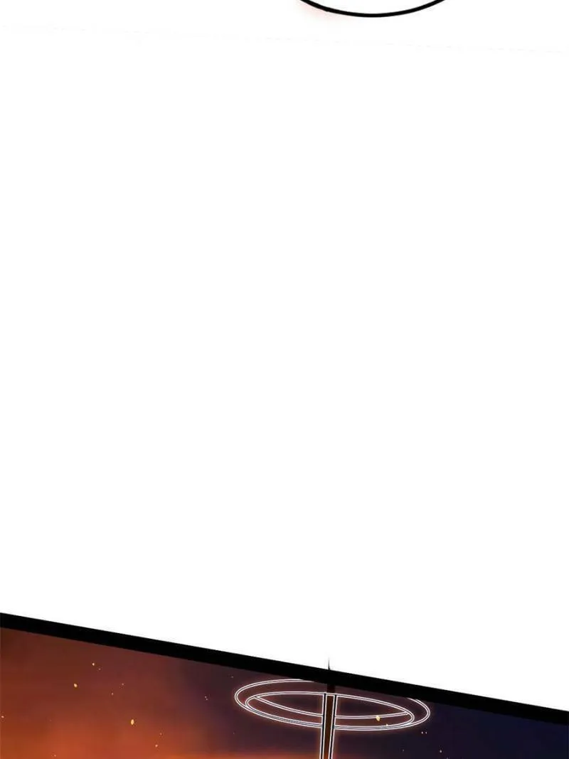 Way To Be The Evil Emperor Chapter 254 page 4 - 