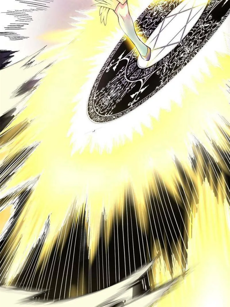 Way To Be The Evil Emperor Chapter 254 page 41 - 
