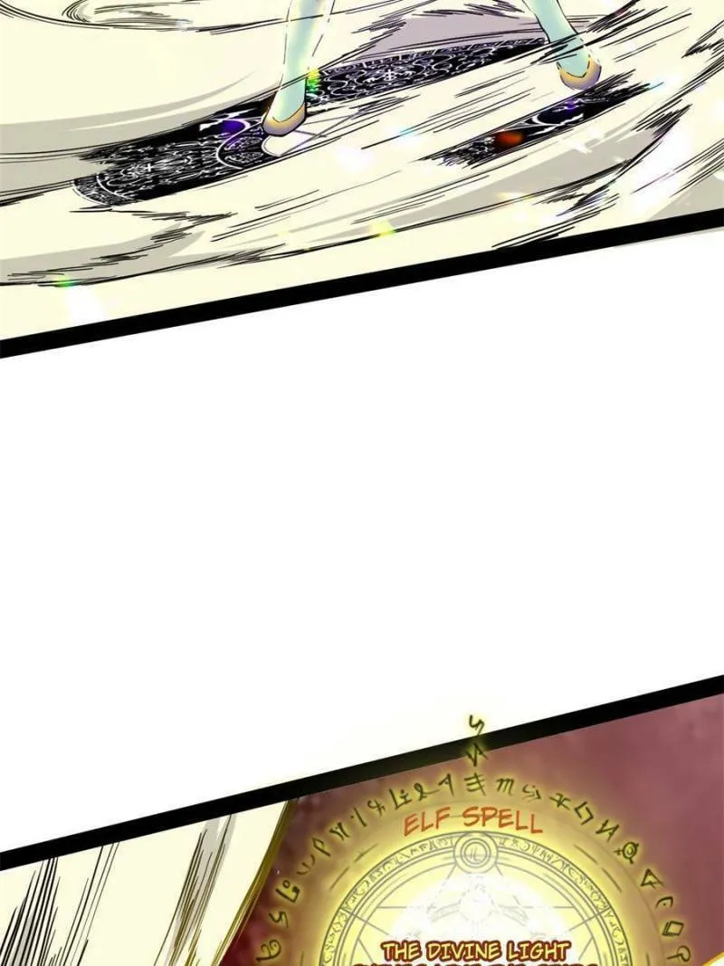 Way To Be The Evil Emperor Chapter 254 page 46 - 
