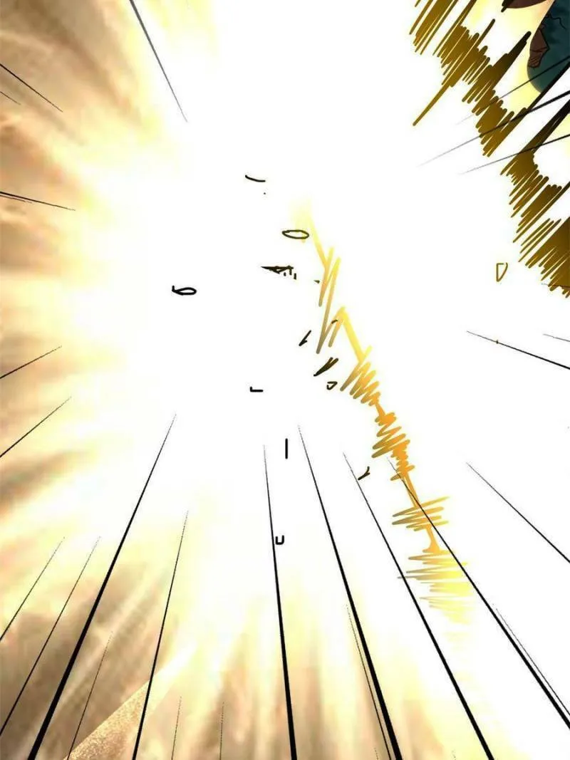 Way To Be The Evil Emperor Chapter 254 page 68 - 