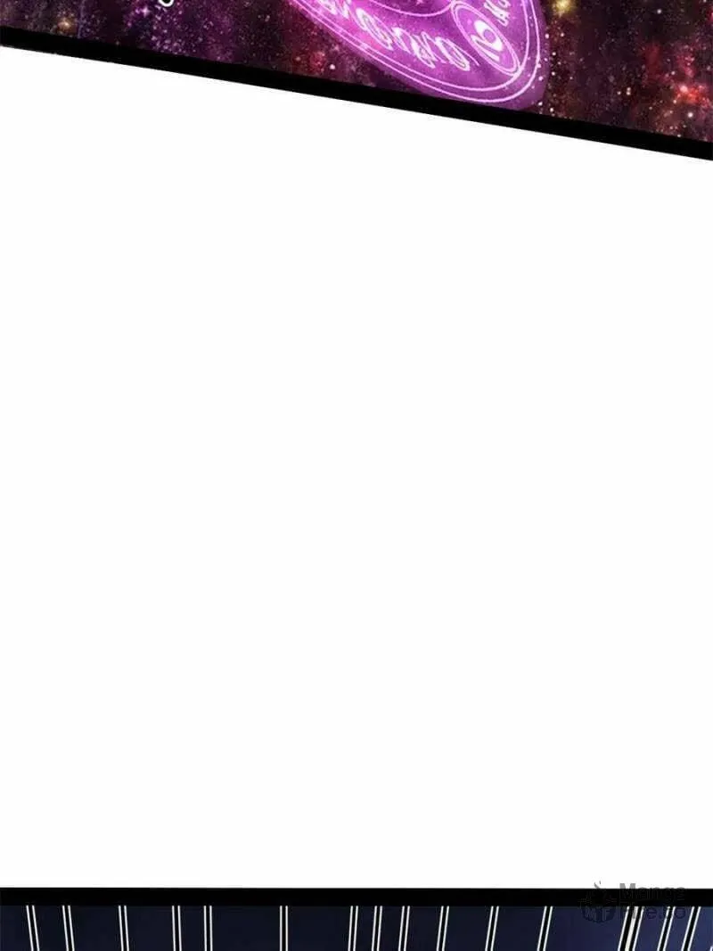 Way To Be The Evil Emperor Chapter 254 page 75 - 