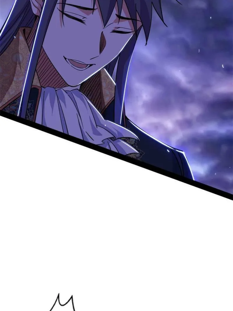 Way To Be The Evil Emperor Chapter 255 page 47 - 