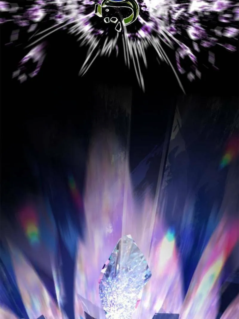 Way To Be The Evil Emperor Chapter 255 page 88 - 
