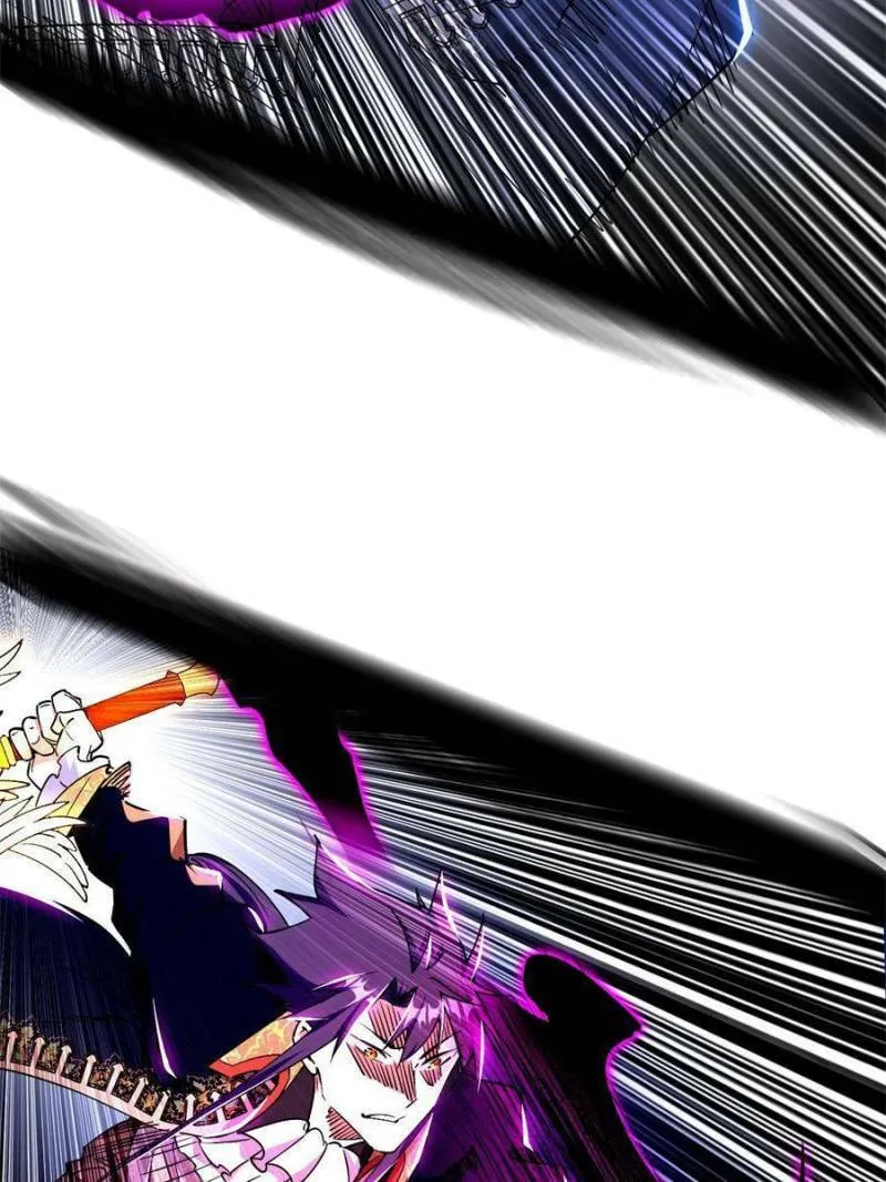 Way To Be The Evil Emperor Chapter 256 page 34 - 