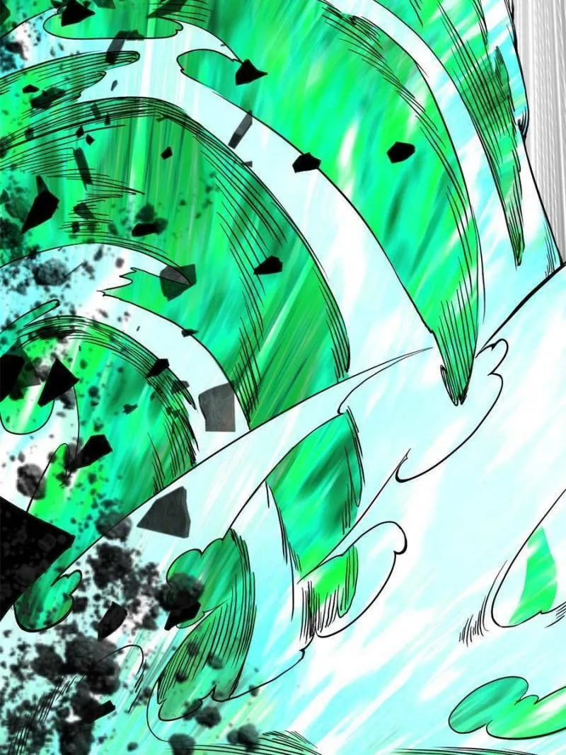 Way To Be The Evil Emperor Chapter 256 page 74 - 