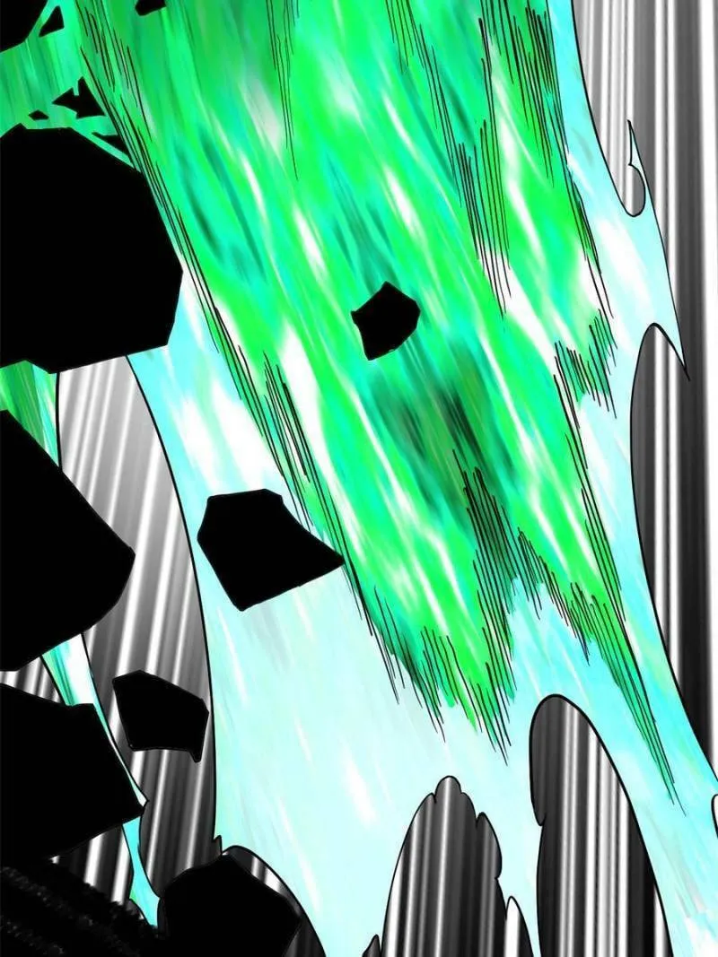 Way To Be The Evil Emperor Chapter 256 page 76 - 