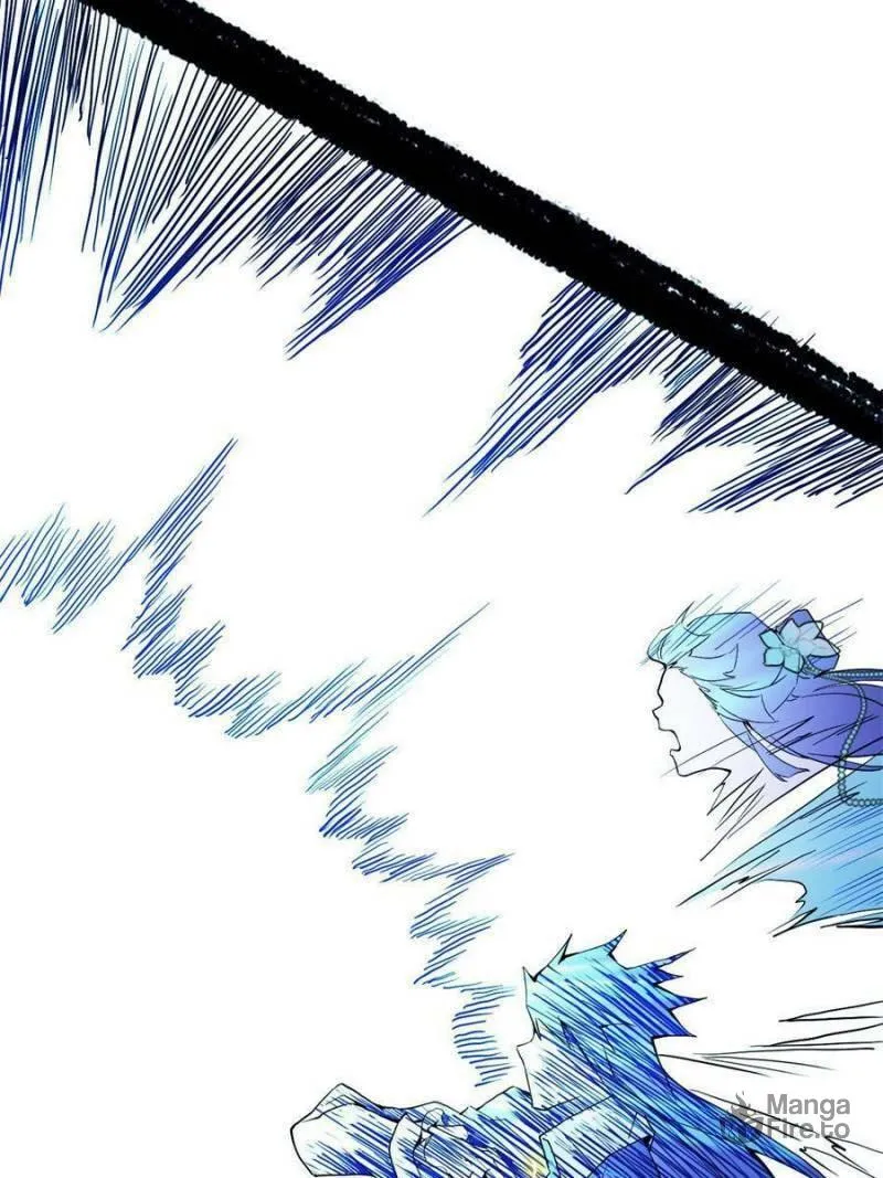 Way To Be The Evil Emperor Chapter 256 page 99 - 