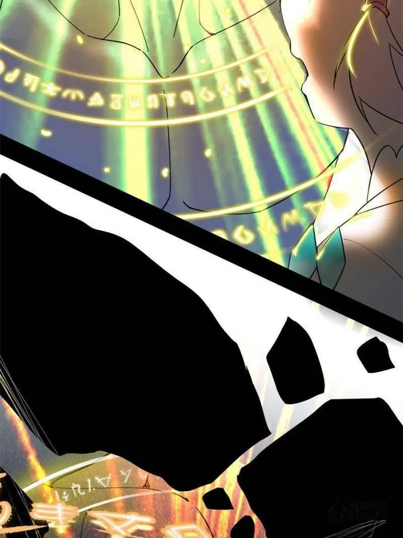 Way To Be The Evil Emperor Chapter 257 page 21 - 