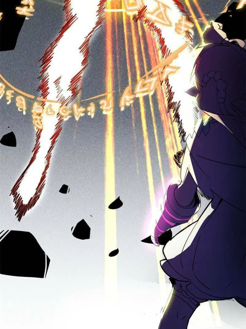 Way To Be The Evil Emperor Chapter 257 page 23 - 