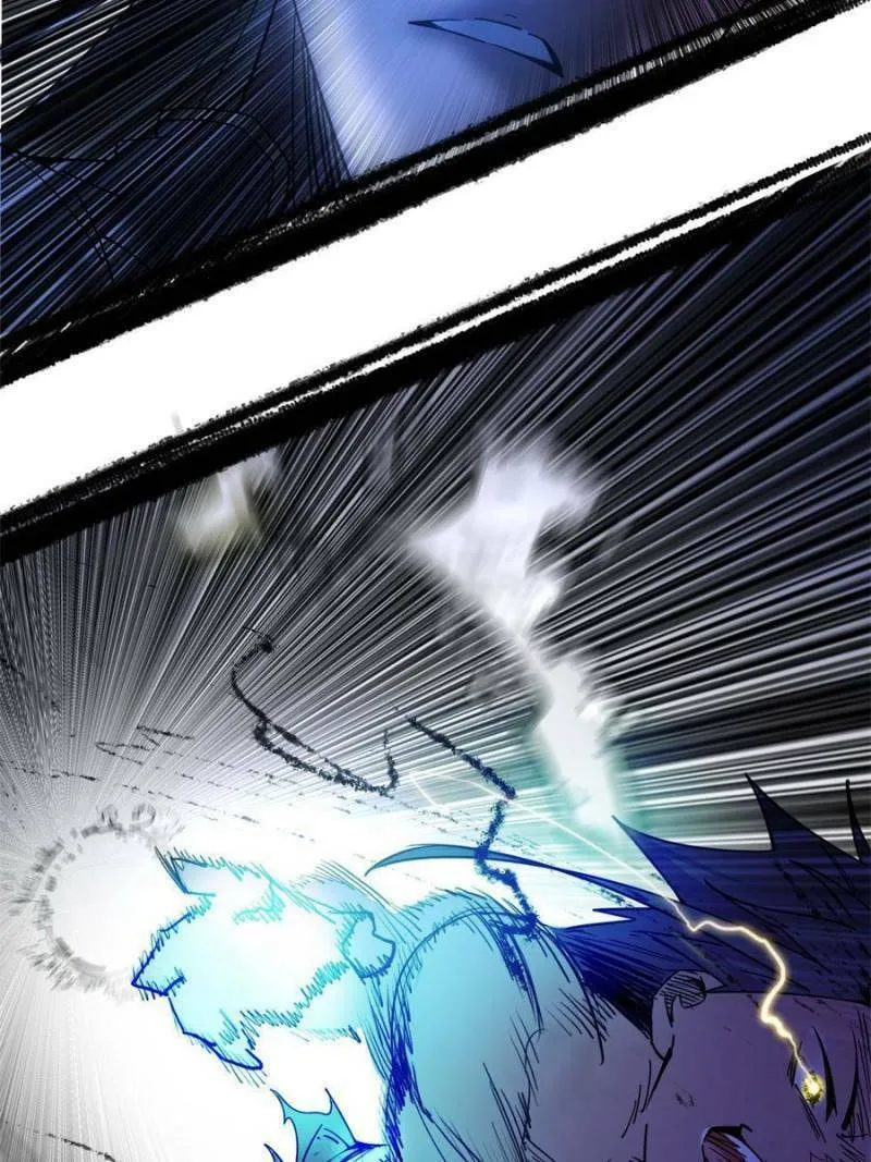 Way To Be The Evil Emperor Chapter 257 page 43 - 