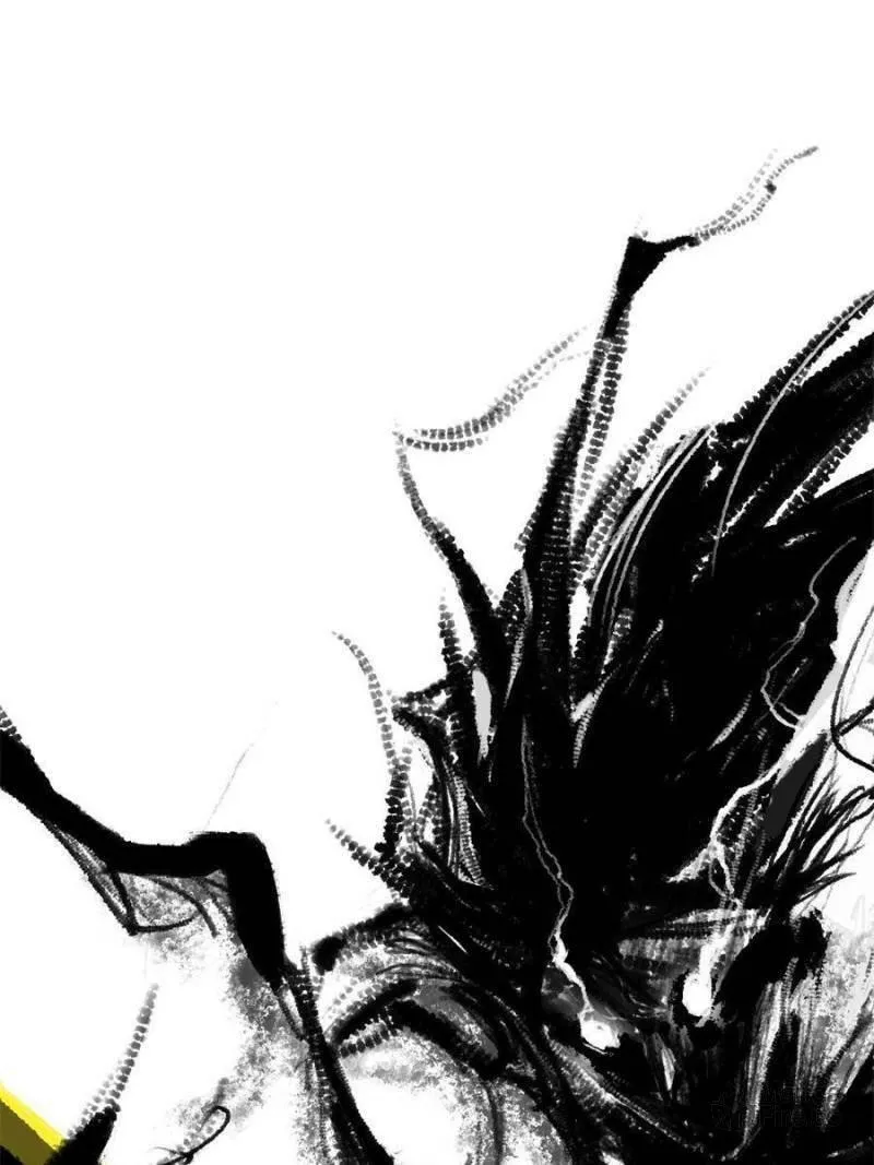 Way To Be The Evil Emperor Chapter 257 page 75 - 