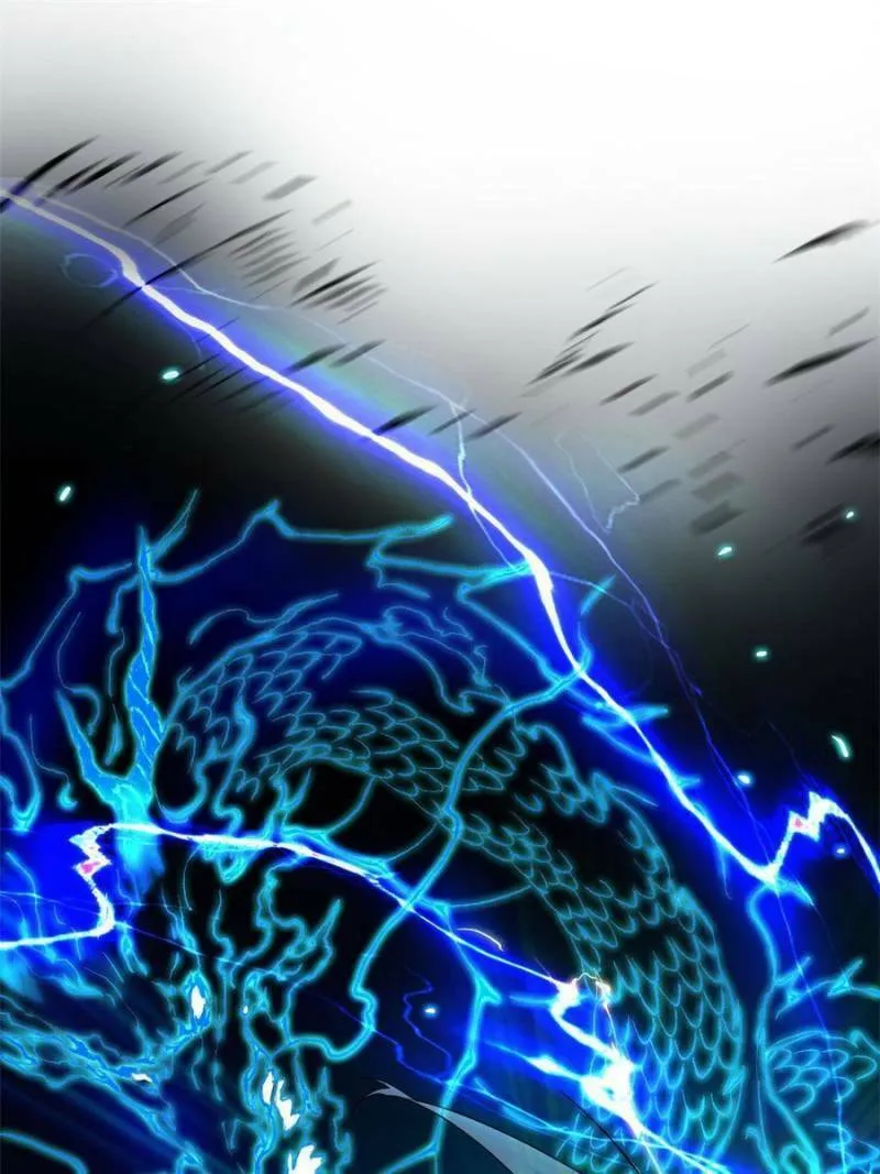 Way To Be The Evil Emperor Chapter 257 page 83 - 