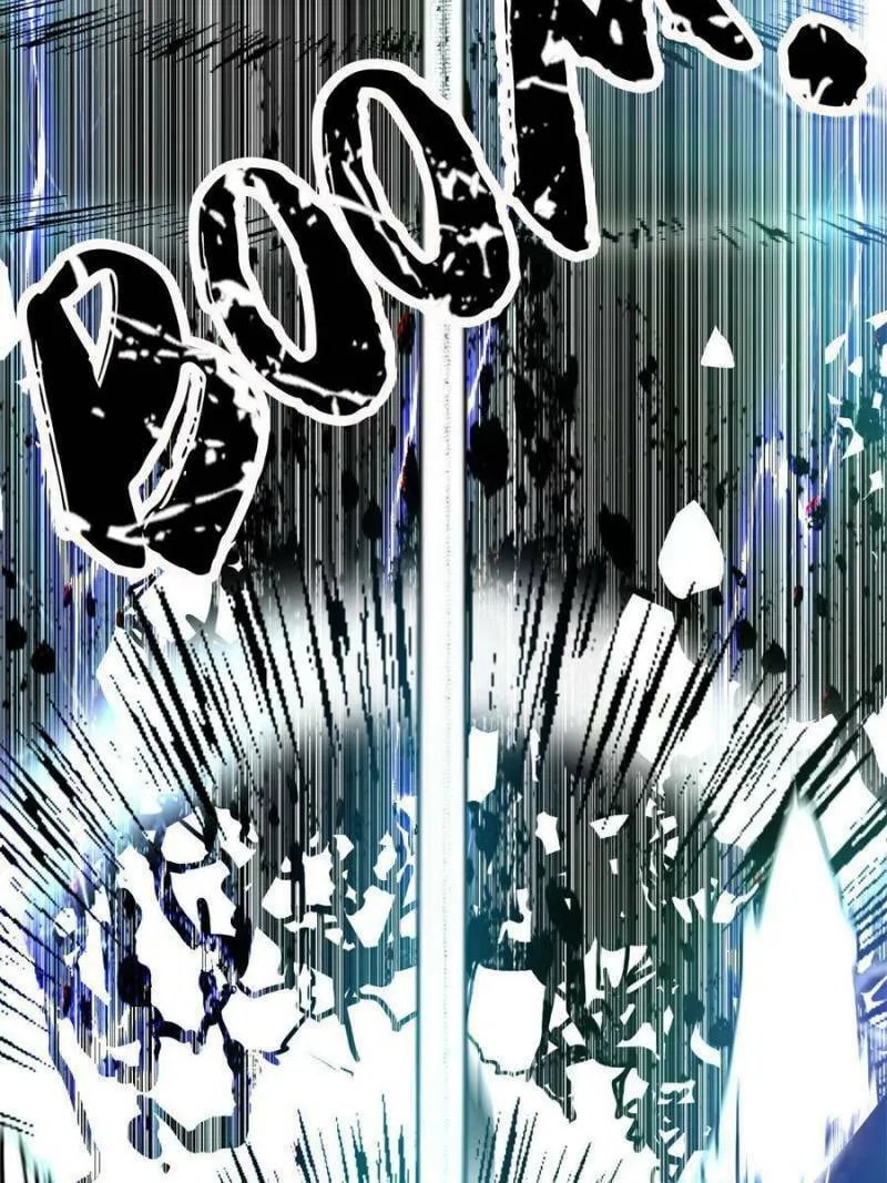 Way To Be The Evil Emperor Chapter 257 page 94 - 