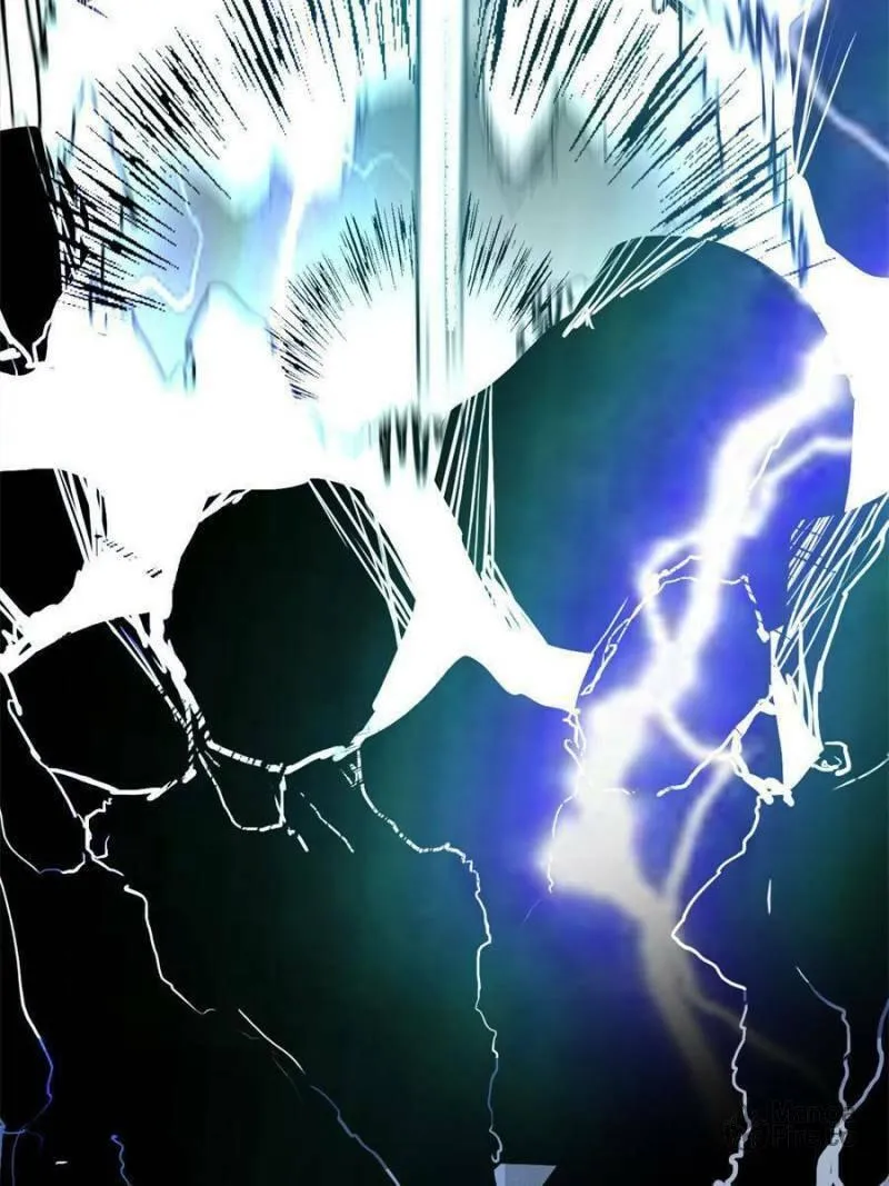 Way To Be The Evil Emperor Chapter 257 page 95 - 