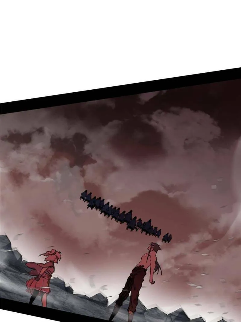 Way To Be The Evil Emperor Chapter 258 page 7 - 