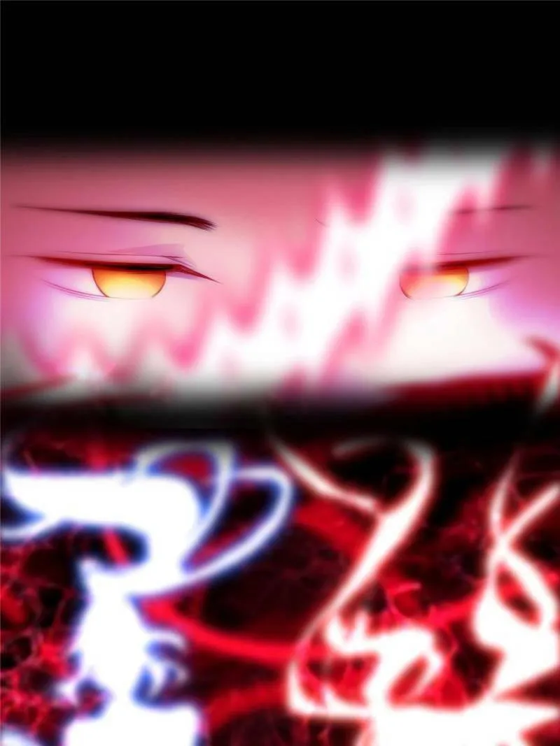 Way To Be The Evil Emperor Chapter 258 page 76 - 