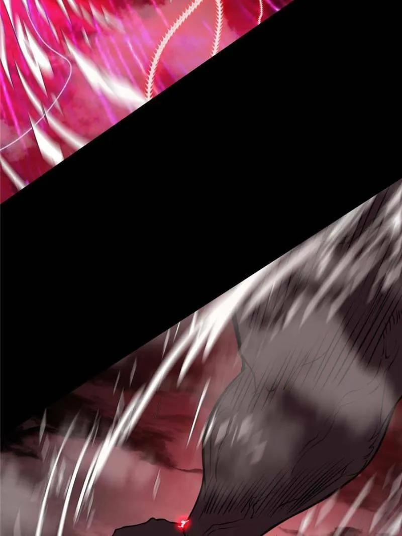 Way To Be The Evil Emperor Chapter 258 page 97 - 