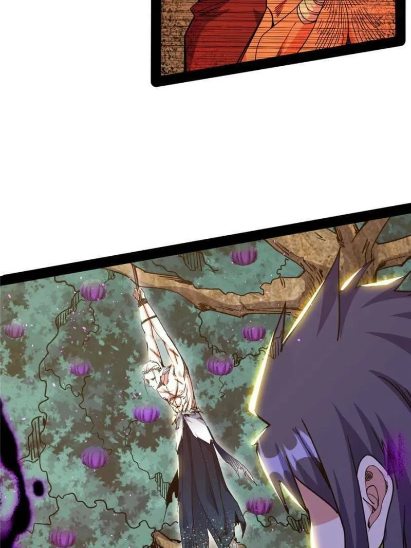 Way To Be The Evil Emperor Chapter 259 page 22 - 
