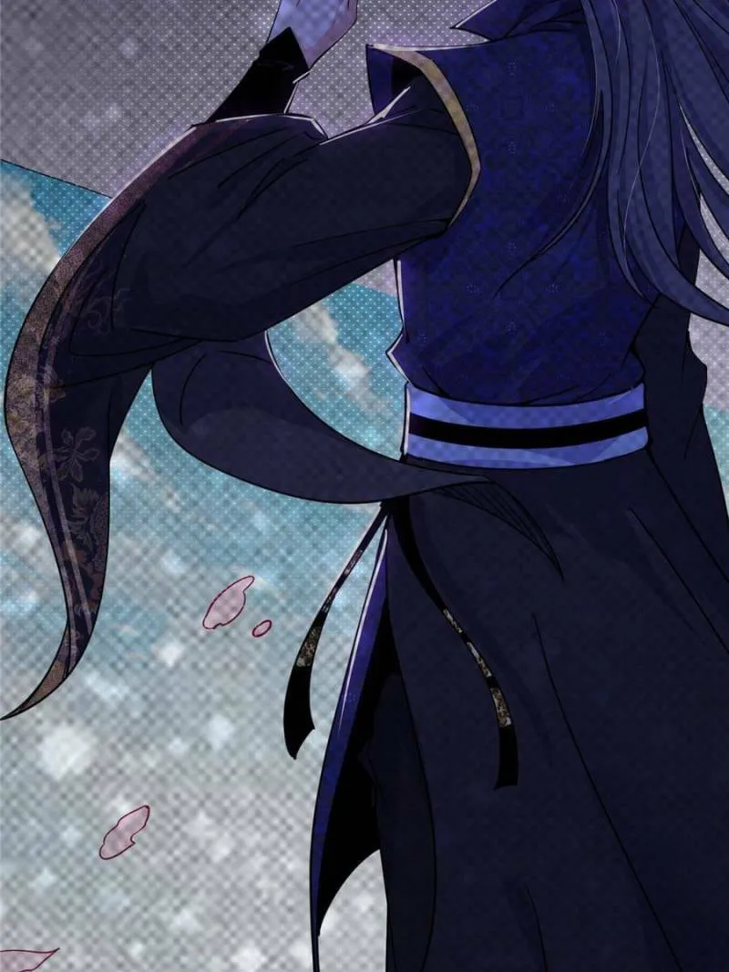 Way To Be The Evil Emperor Chapter 259 page 79 - 