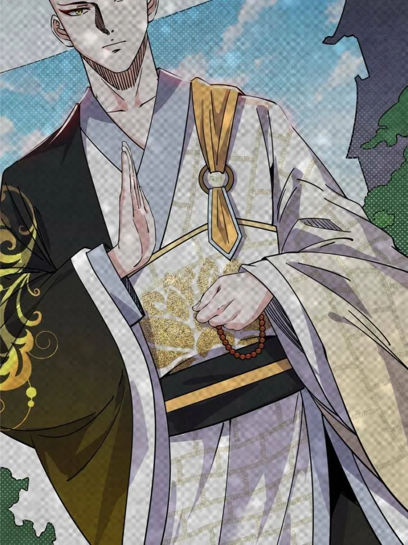 Way To Be The Evil Emperor Chapter 259 page 82 - 