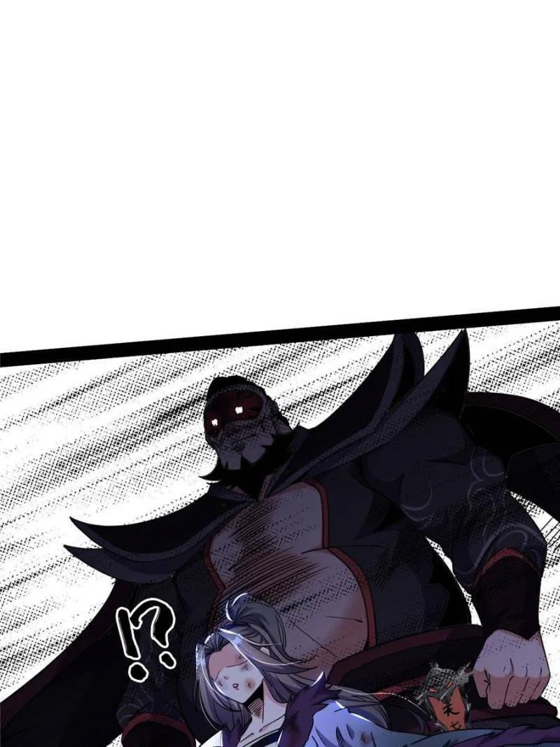 Way To Be The Evil Emperor Chapter 261 page 104 - 