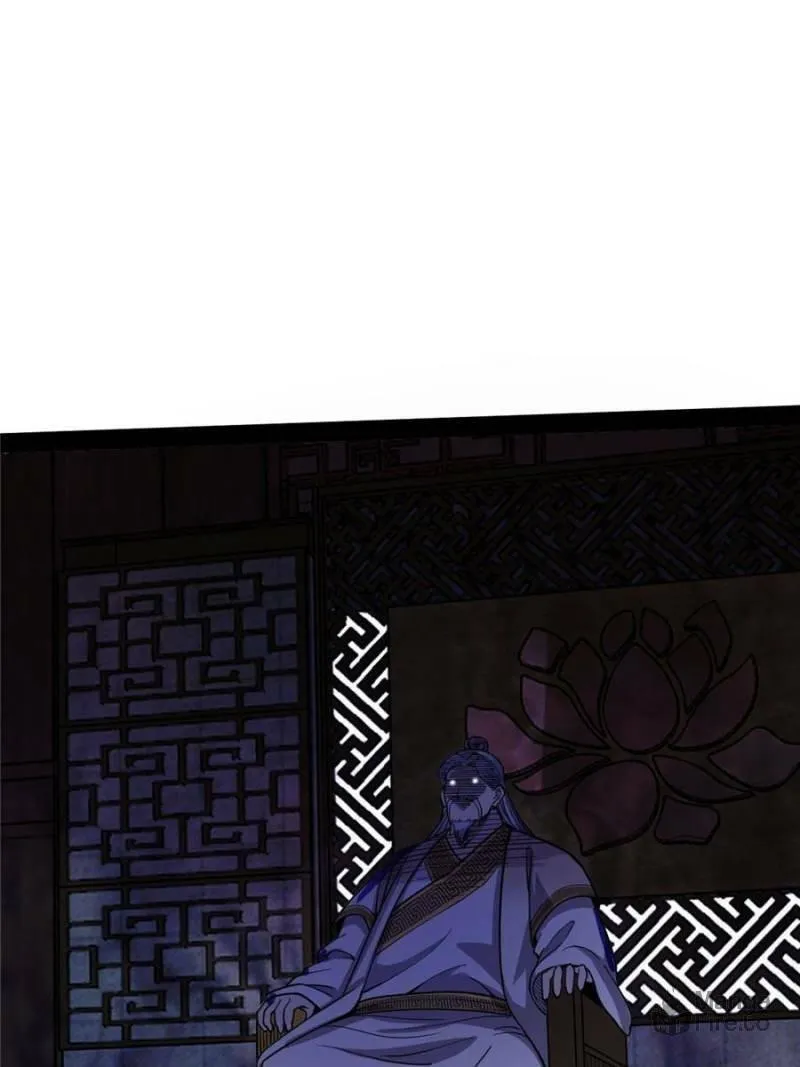 Way To Be The Evil Emperor Chapter 261 page 3 - 