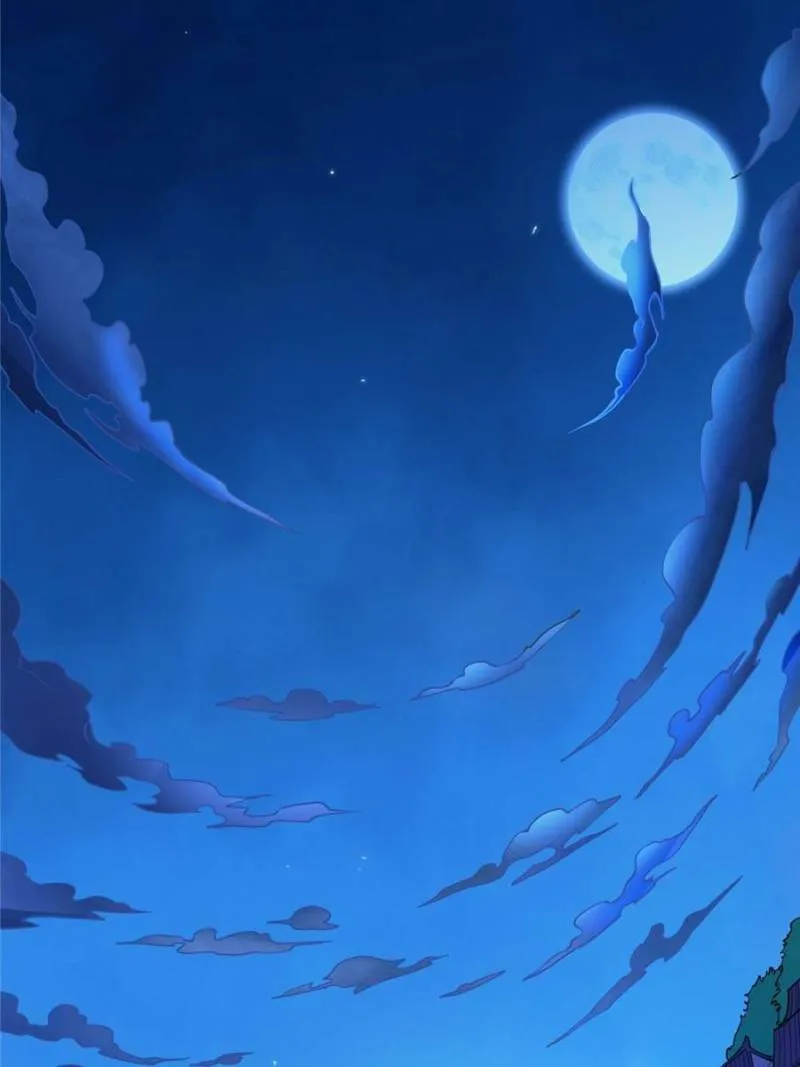 Way To Be The Evil Emperor Chapter 261 page 23 - 