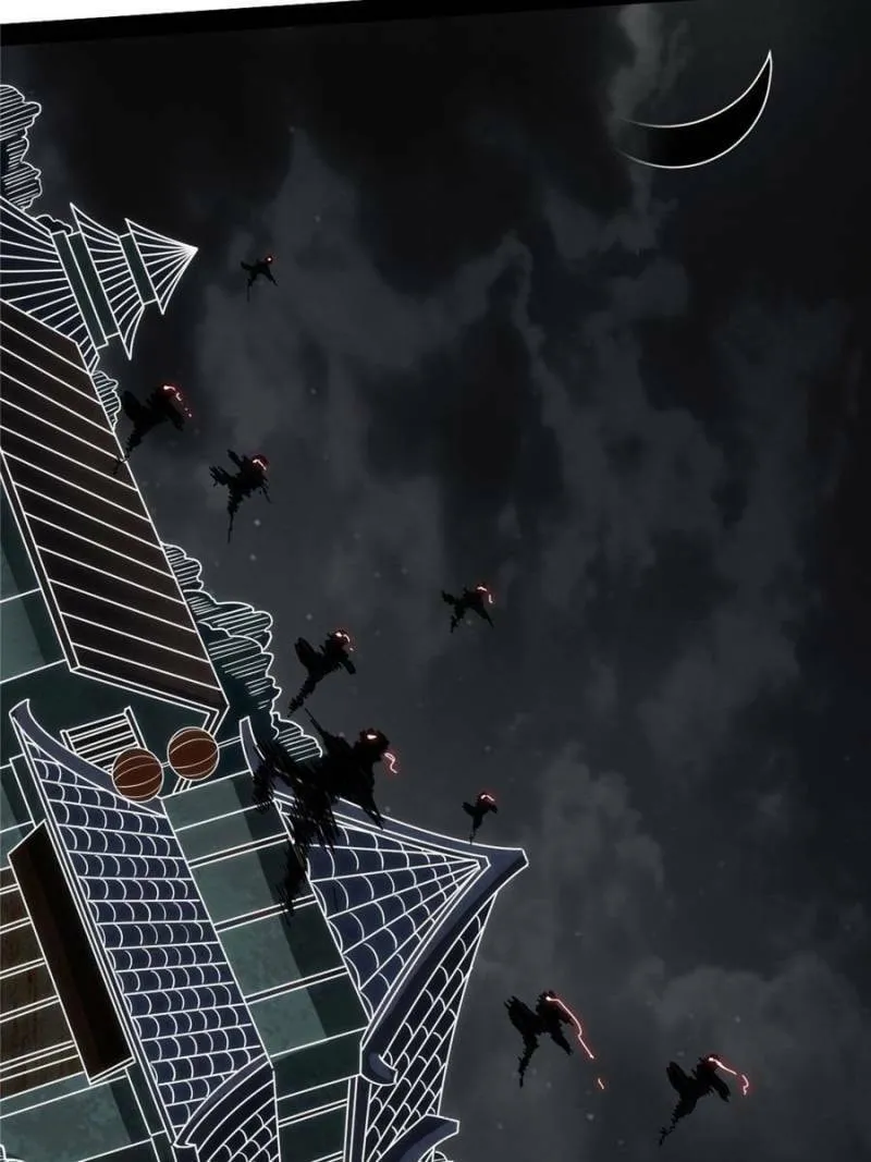 Way To Be The Evil Emperor Chapter 261 page 37 - 