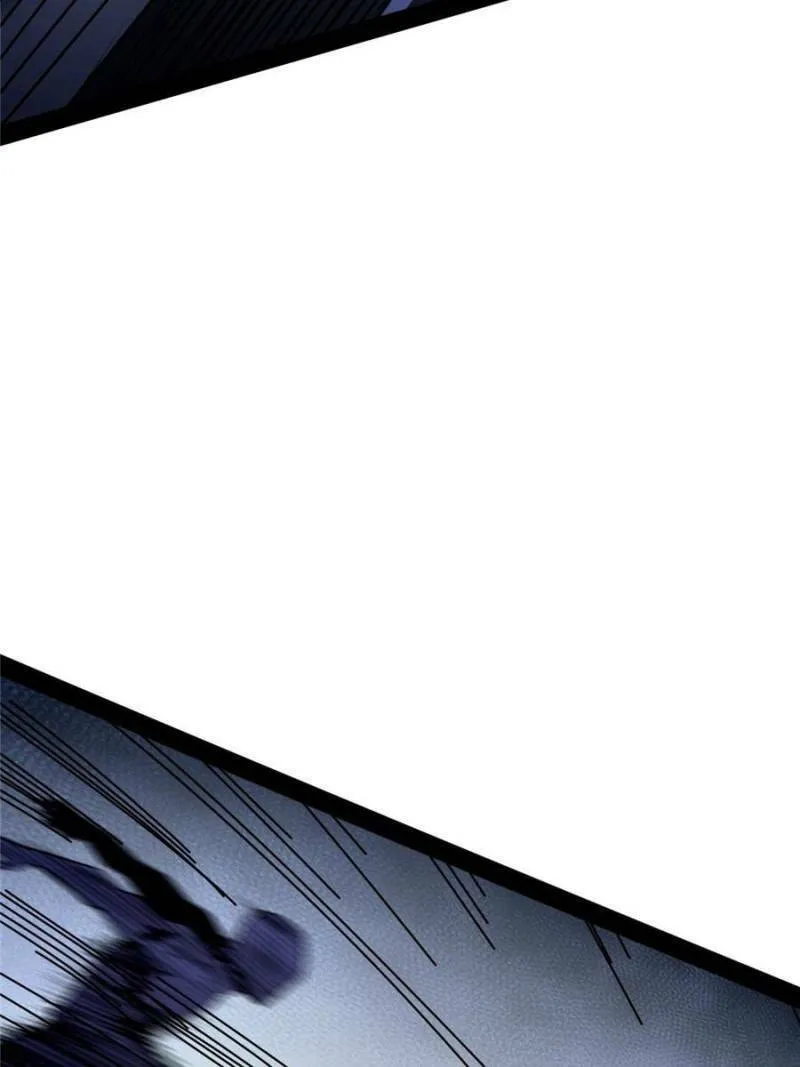 Way To Be The Evil Emperor Chapter 261 page 68 - 