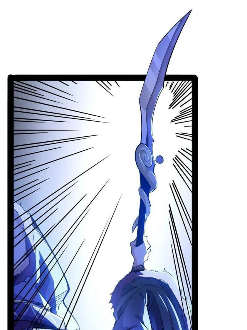 Way To Be The Evil Emperor Chapter 261 page 74 - 
