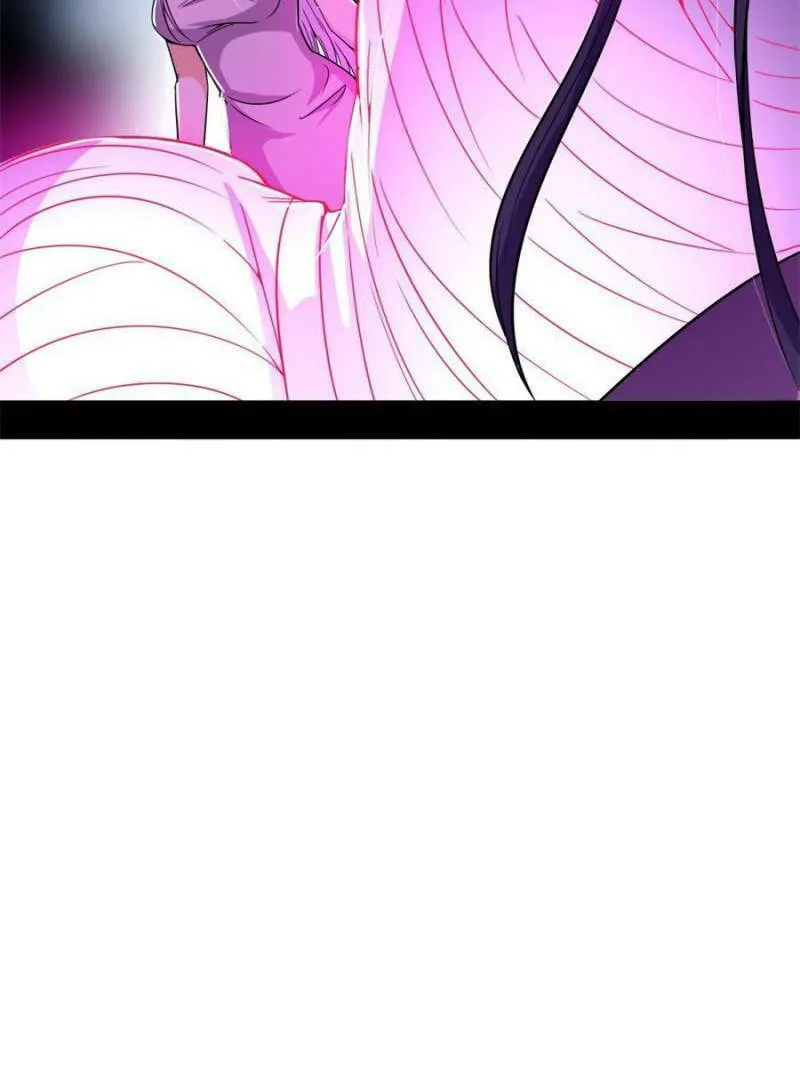 Way To Be The Evil Emperor Chapter 265 page 83 - 