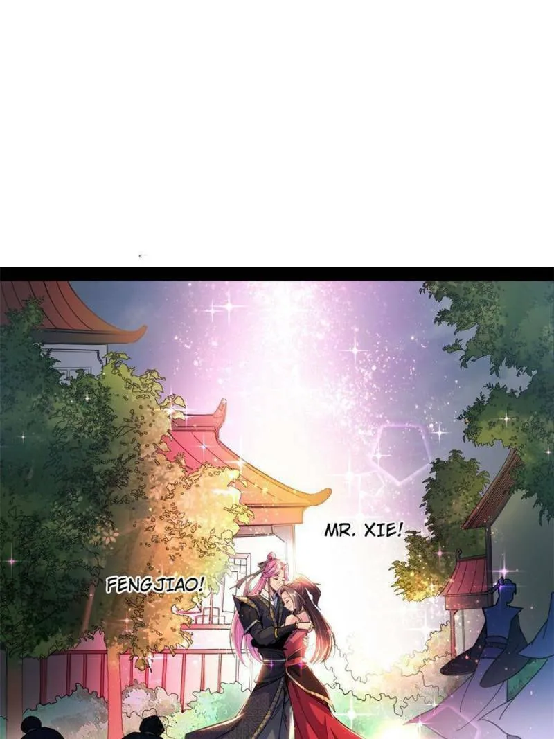 Way To Be The Evil Emperor Chapter 266 page 43 - 