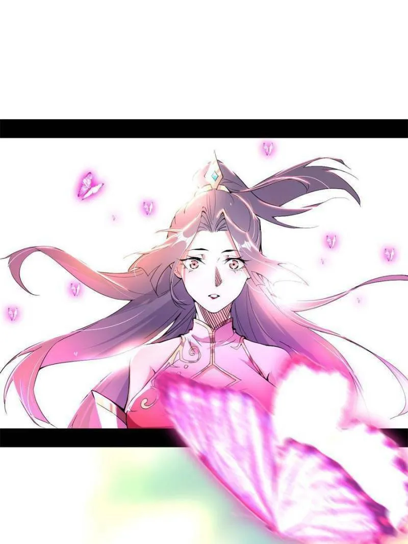 Way To Be The Evil Emperor Chapter 267 page 13 - 
