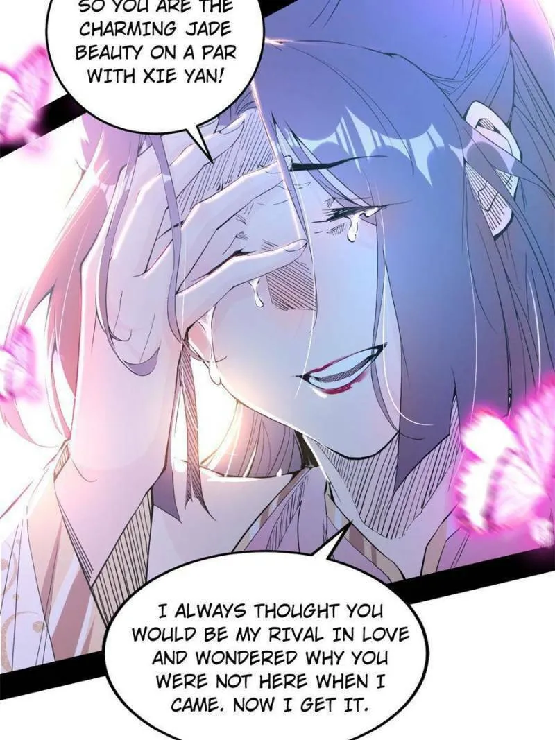 Way To Be The Evil Emperor Chapter 267 page 17 - 